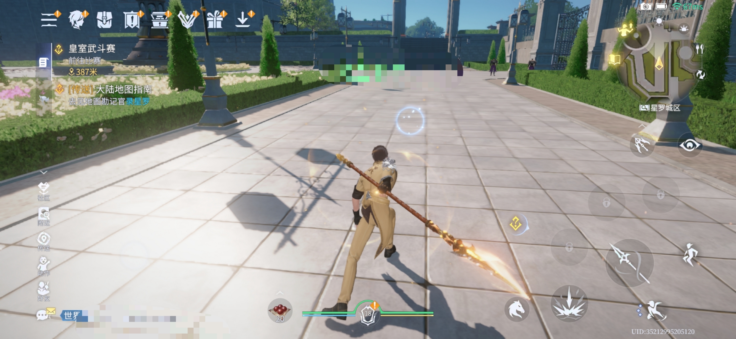 How is the Heaven-Splitting Spear in Douluo Continent: Evil Slaying Legend? Introduction to the Heaven-Splitting Spear in Douluo Continent: Evil Slaying Legend