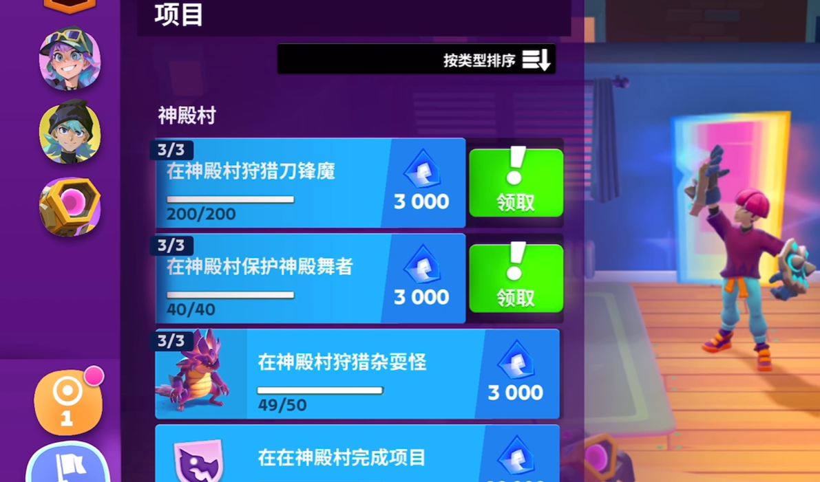 How to farm the Moco game dungeon Moco game dungeon clearance strategy