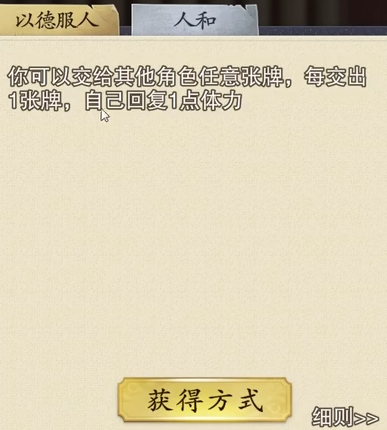 รหัสสังหารข้อมูลเจ้าพ่อ รหัสสังหารมีเจ้าพ่อคนไหนที่ทรงพลัง