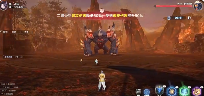 How to Quickly Level Up in the Soul Hunting World of Douluo Continent Tips for Fast Leveling in the Soul Hunting World of Douluo Continent