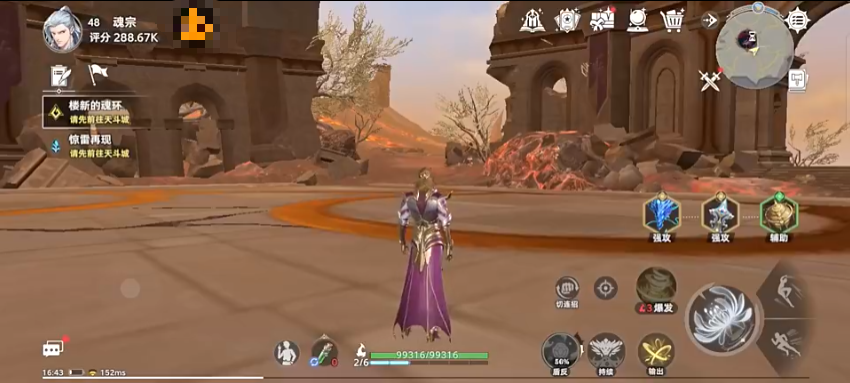 How to Quickly Level Up in the Soul Hunting World of Douluo Continent Tips for Fast Leveling in the Soul Hunting World of Douluo Continent