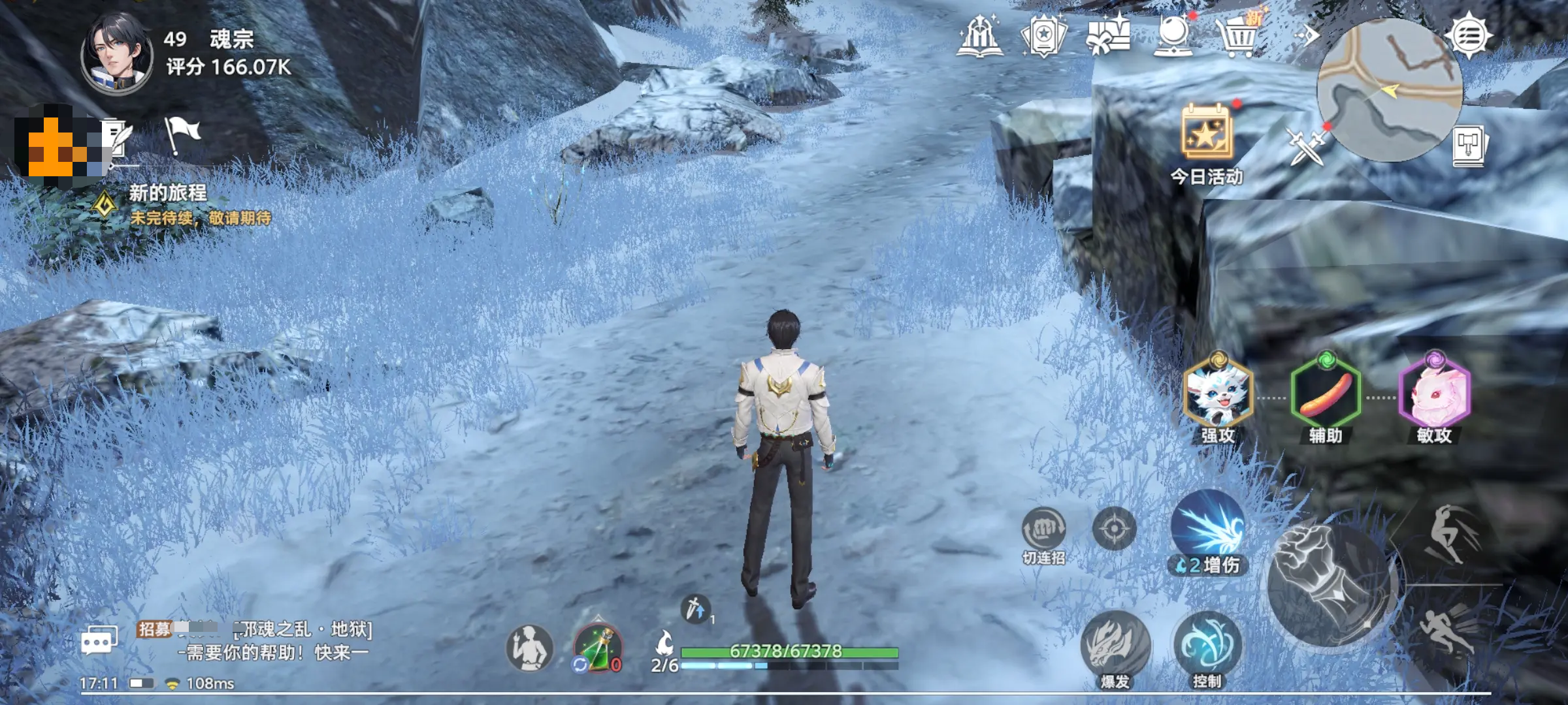 How to Quickly Level Up in the Soul Hunting World of Douluo Continent Tips for Fast Leveling in the Soul Hunting World of Douluo Continent