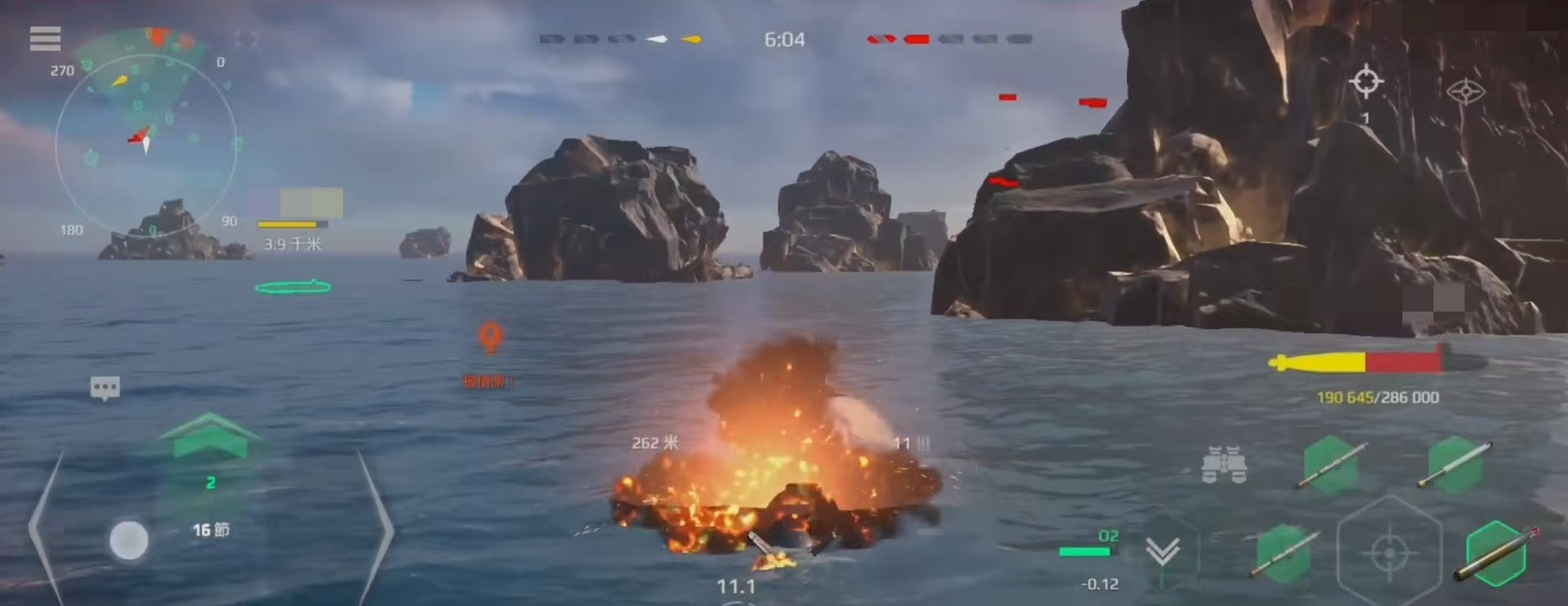 How is the modern warship Columbia? Analysis of Columbia's combat strength in real battles