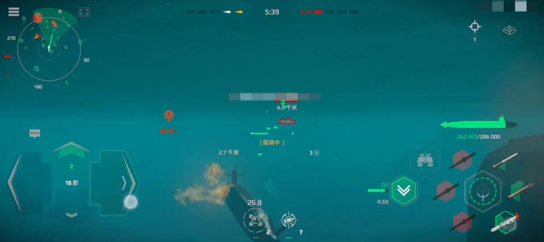How is the modern warship Columbia? Analysis of Columbia's combat strength in real battles
