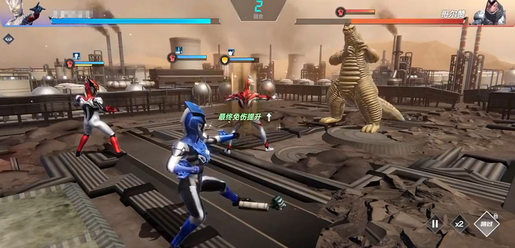 How to Fight Golza in the Ultraman Series: A Guide on Battling Golza
