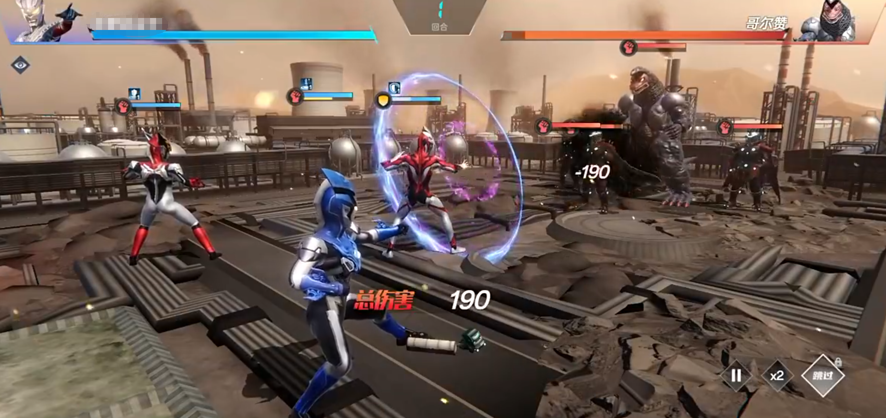 How to Fight Golza in the Ultraman Series: A Guide on Battling Golza