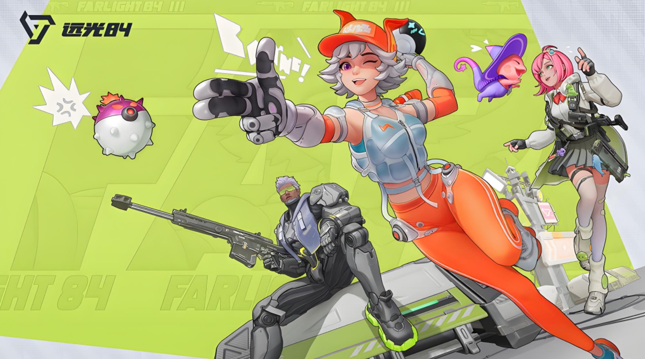 Apa saja skin untuk Farlight 84? Penjelasan tentang skin Farlight 84.