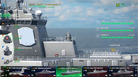 Which ship to choose at the beginning of Modern Warships: Recommendations for beginners choosing their starting ship