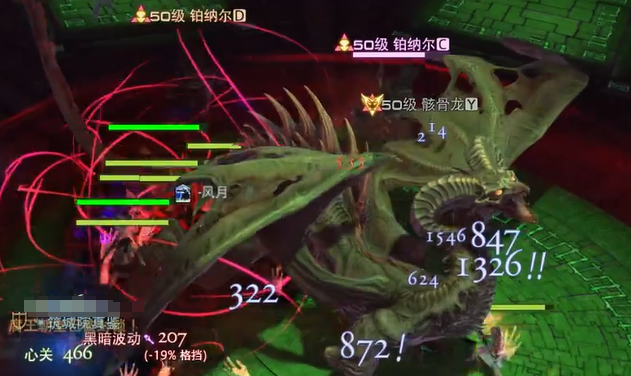 最终幻想14水晶世界古代人迷宫打法介绍 FF14手游古代人迷宫怎么打