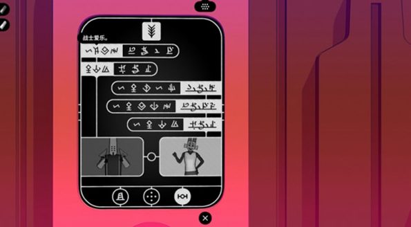 巴别塔圣歌安卓版在哪下载 巴别塔圣歌安卓手机版下载地址