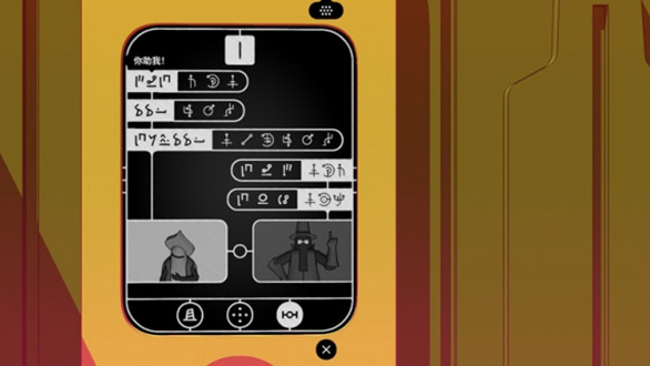 巴别塔圣歌安卓版在哪下载 巴别塔圣歌安卓手机版下载地址