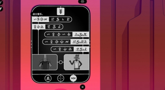 巴别塔圣歌安卓版在哪下载 巴别塔圣歌安卓手机版下载地址