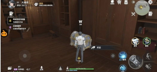 斗罗大陆猎魂世界礼包码有哪些 斗罗大陆猎魂世界礼包码分享