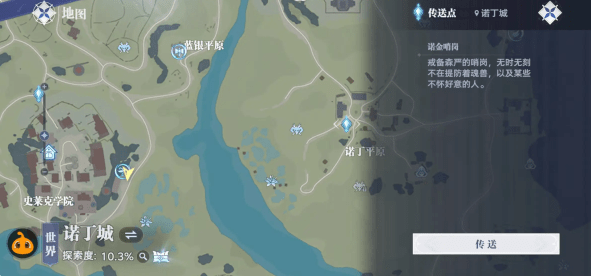 斗罗大陆猎魂世界礼包码有哪些 斗罗大陆猎魂世界礼包码分享