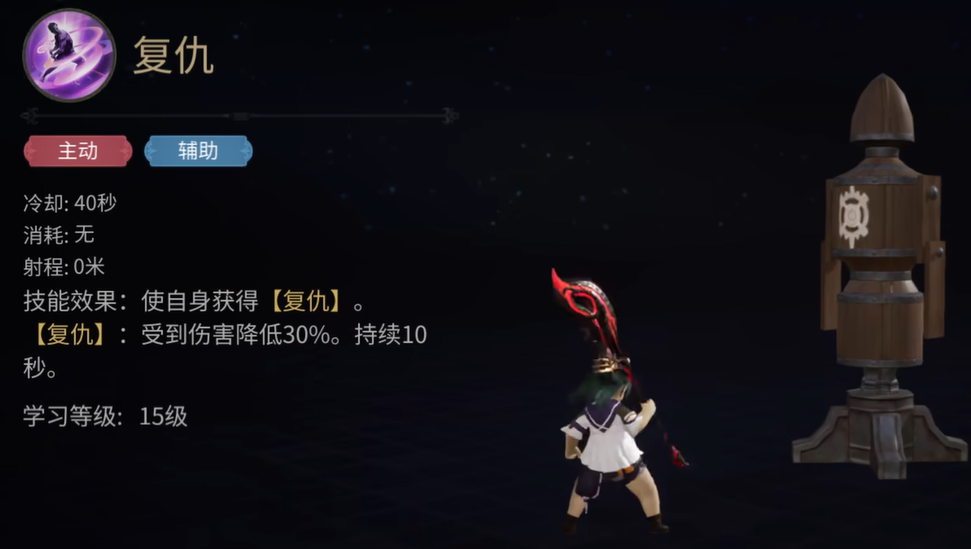 Introduction to the Warrior in Final Fantasy 14 Crystal World: How to Play the Warrior in the FF14 Mobile Game