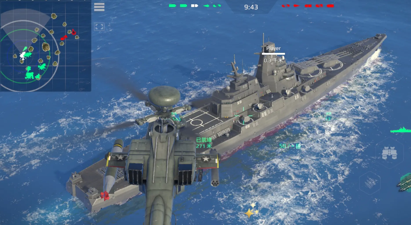 วิธีการได้รับเรือประจัญบานหัวชิงในเกม Modern Warships พร้อมรายละเอียดคำแนะนำในการได้รับ
