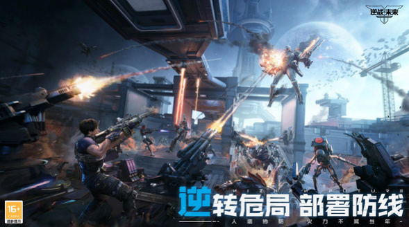 การตรวจสอบเวลาเปิดตัวอย่างเป็นทางการของเกมมือถือ逆战手游正式上线时间一览 逆战手游最新消息分享

翻译成泰语为：

การตรวจสอบเวลาเปิดตัวอย่างเป็นทางการของเกมมือถือ 