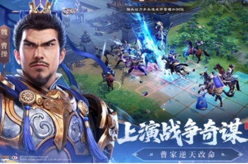 Where to Download the New Romance of the Three Kingdoms: Cao Cao's Story Mobile Game Sharing the Download Address for the New Romance of the Three Kingdoms: Cao Cao's Story Game