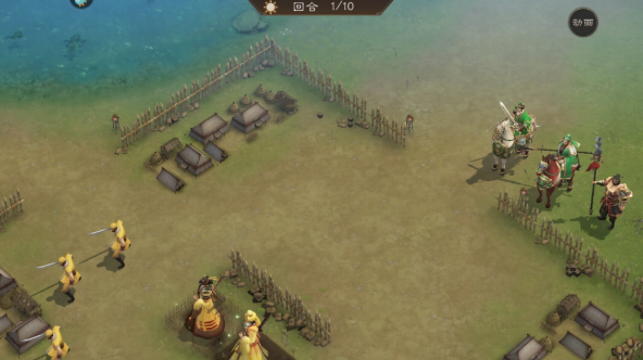 Where to Download the New Romance of the Three Kingdoms: Cao Cao's Story Mobile Game Sharing the Download Address for the New Romance of the Three Kingdoms: Cao Cao's Story Game