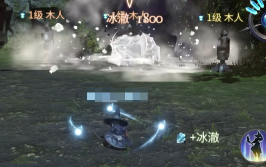 When will the mobile version of Final Fantasy 14 start its public beta? Release date for the FF14 mobile game