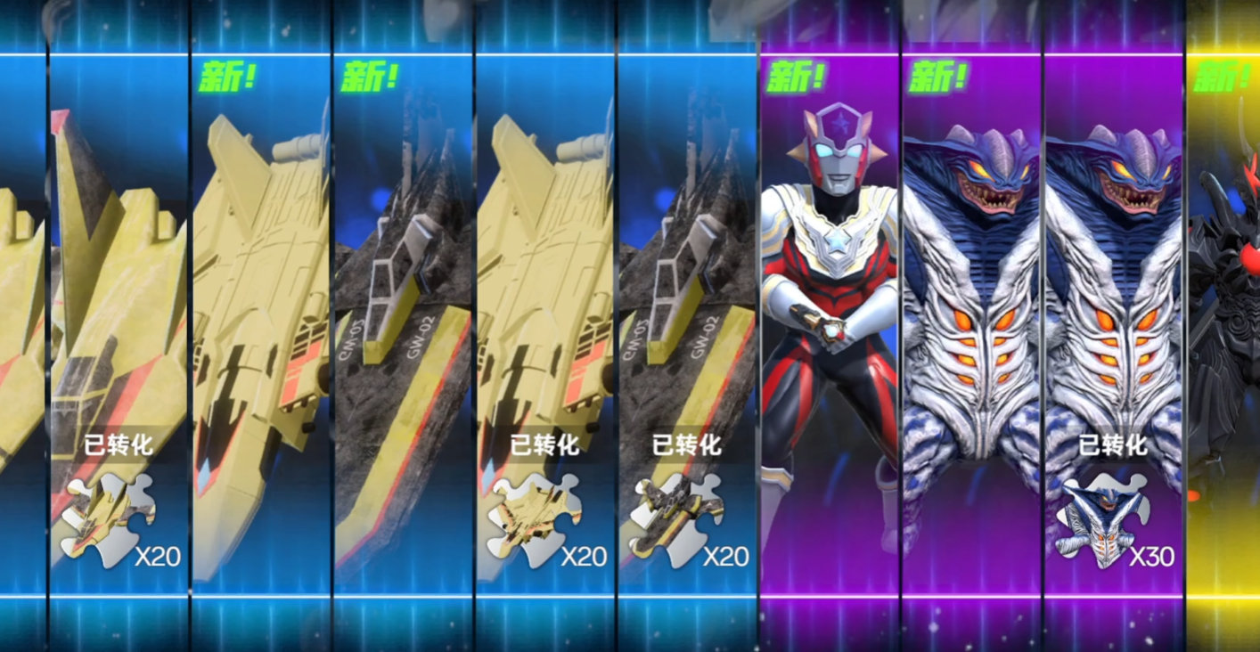 Series Ultraman đối đầu với Geed như thế nào Giới thiệu về series Ultraman đối đầu với Geed