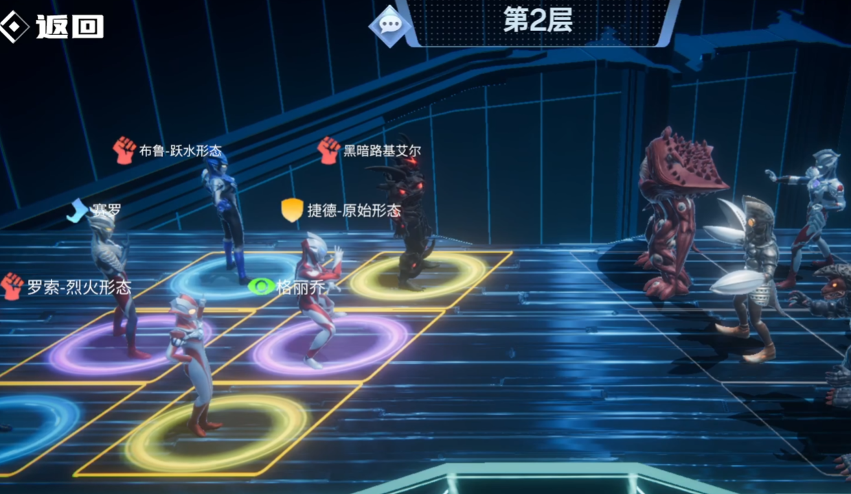 Ultraman Series vs. Geed How is the Ultraman Series vs. Geed Introduction