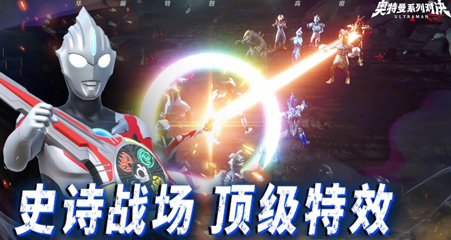 Series Ultraman đối đầu với Geed như thế nào Giới thiệu về series Ultraman đối đầu với Geed