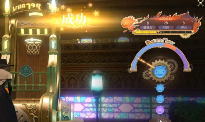Einführung in das Bezahlsystem von FF14 Mobile Spiel Vorstellung der Bezahlmethoden für Final Fantasy 14 Kristallwelt