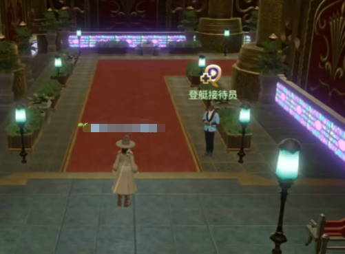 Einführung in das Bezahlsystem von FF14 Mobile Spiel Vorstellung der Bezahlmethoden für Final Fantasy 14 Kristallwelt