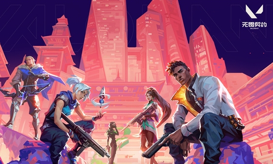 无畏契约手游为什么进不去 无畏契约手游无法登陆为什么