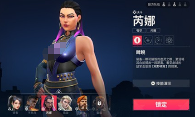 无畏契约手游为什么进不去 无畏契约手游无法登陆为什么