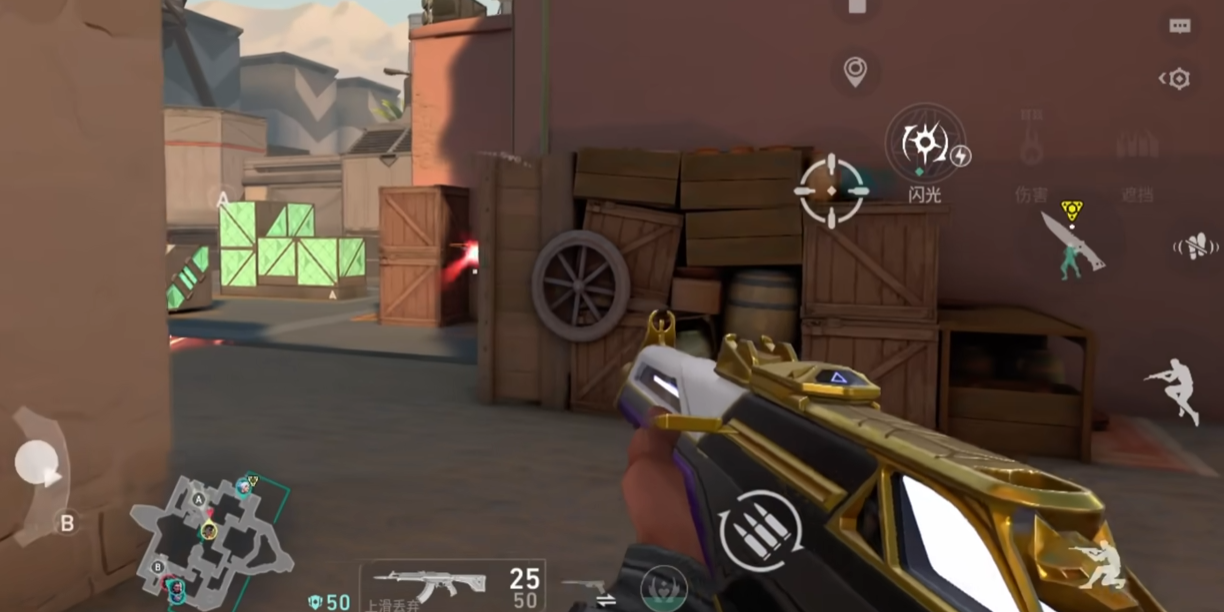 Introduction to the Odin Machine Gun in Valorant's Operation: Energy Source. What is the magazine capacity of the Odin Machine Gun in Valorant's Operation: Energy Source?