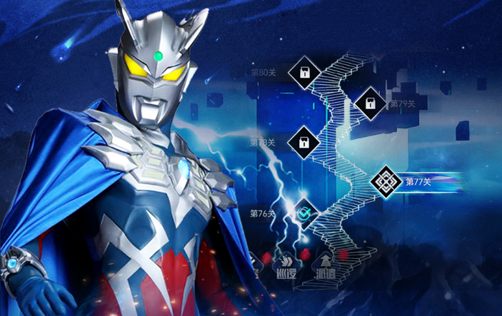 Loạt game Đối đầu Ultraman bản chính thức miễn phí cài đặt Liên kết tải xuống đặt trước loạt game Đối đầu Ultraman