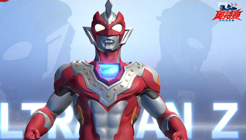 Ultraman Transcending Time and Space Hero release date When will Ultraman Transcending Time and Space Hero be in public testing