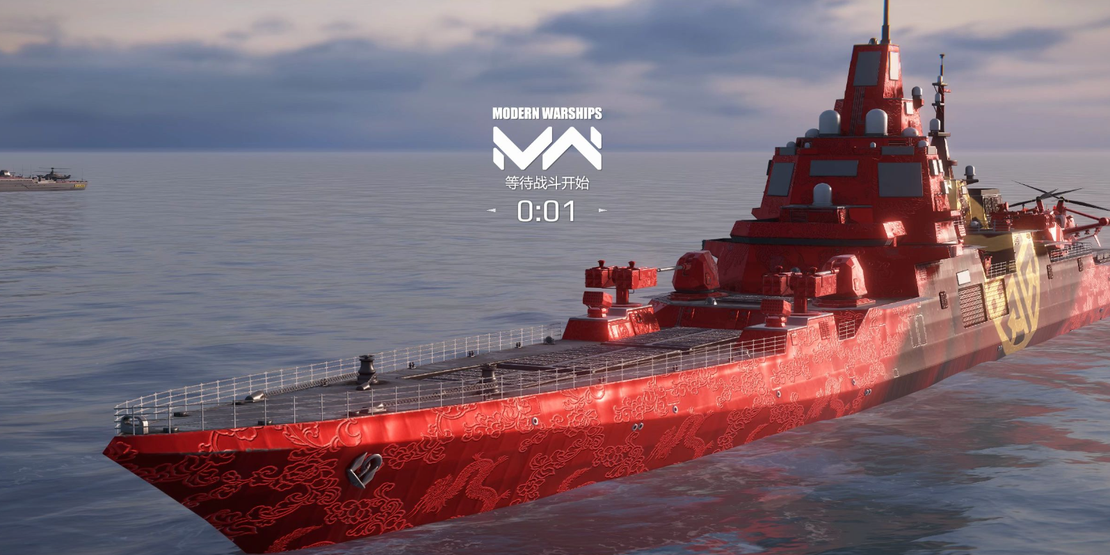 Which modern warship rocket launcher is better? Recommendations for modern warship rocket launchers.