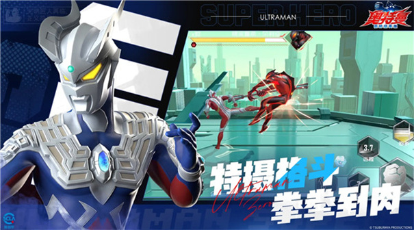 Introduction to the Download of the Ultraman Super Space-Time Hero Internal Test Version: How to Download the Ultraman Super Space-Time Hero Internal Test Version