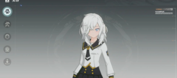 Star Trace Resonance Face Customization Introduction Star Trace Resonance Face Customization Guide