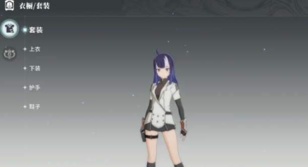 Star Trace Resonance Face Customization Introduction Star Trace Resonance Face Customization Guide