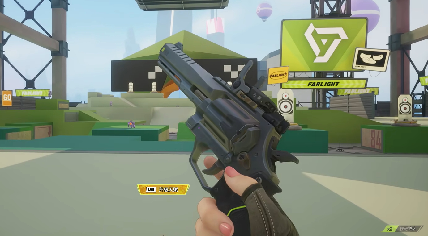 Farlight 84 Pistol Play Guide: How to Match Farlight 84 Pistol Attachments
