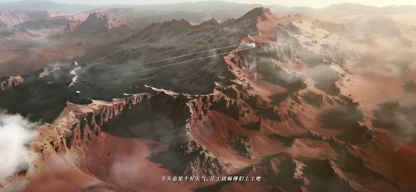 Was ist der Arknights Endfield-Motor? Geheime Informationen über Arknights Endfield
