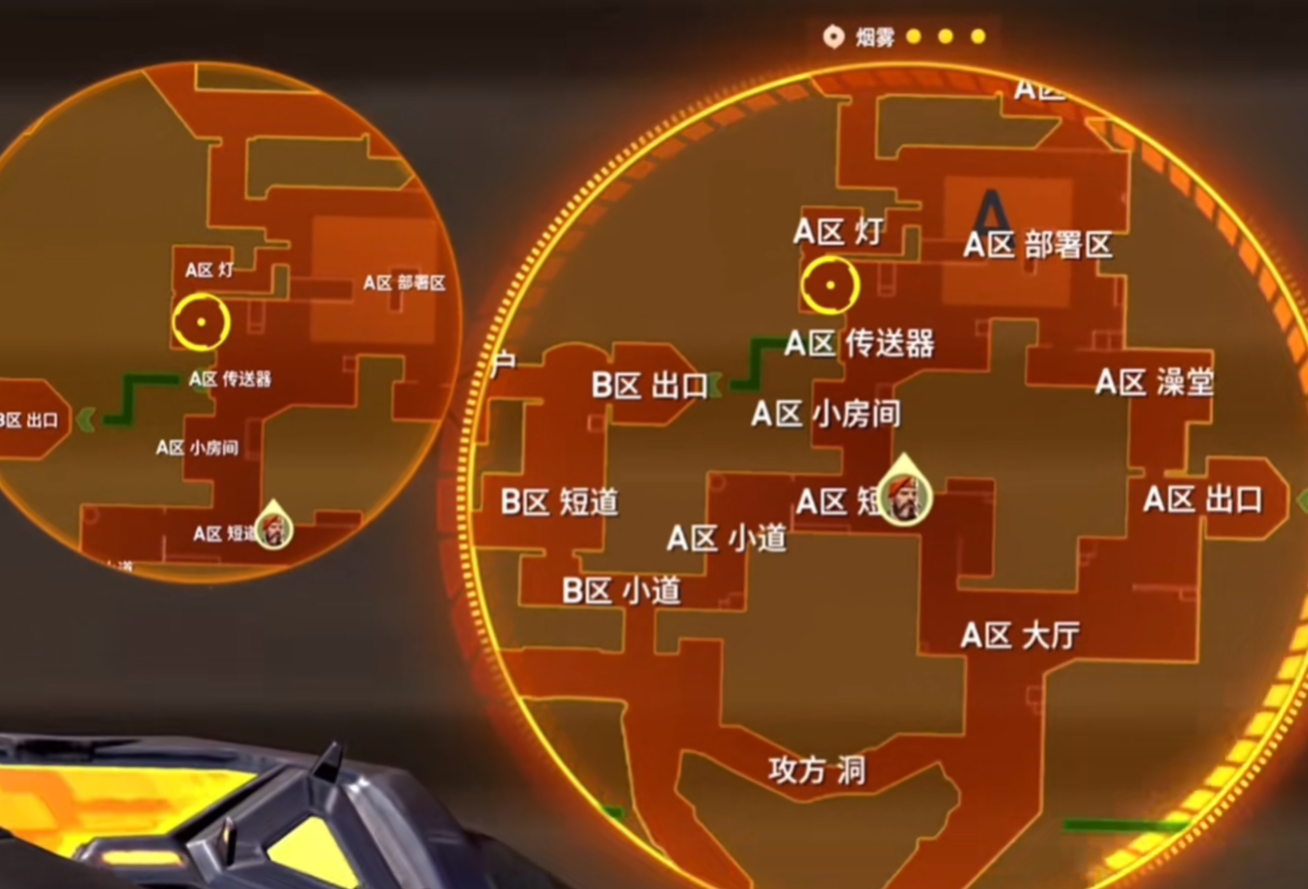 คู่มือการผ่านด่าน Yuan Gong Heavy Town ในปฏิบัติการ Yuan Neng ของ Valorant วิธีการผ่านด่าน Yuan Gong Heavy Town ในปฏิบัติการ Yuan Neng ของ Valorant