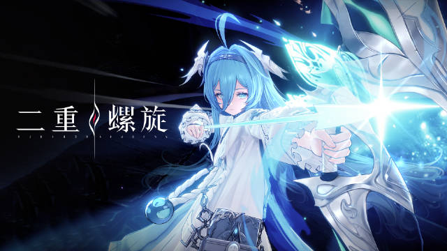 Dual Spiral Stamina Guide Dual Spiral Stamina Introduction