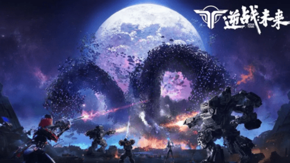 What is the name of the mobile version of Contra? Introduction to the name of the mobile version of Contra