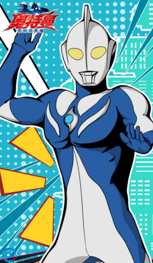 How is Ultraman Cosmos in Ultra Hero Beyond Time? Introduction to Ultraman Cosmos in Ultra Hero Beyond Time