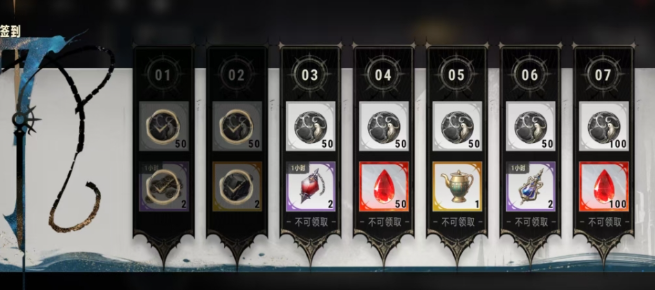 How to Play the Silver and Crimson Clan: A Guide to Playing the Silver and Crimson Clan
