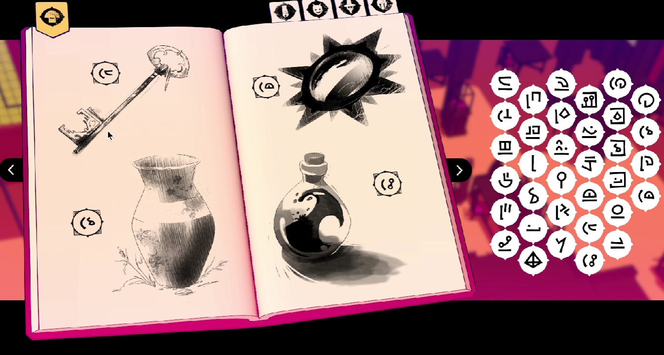 What is the answer to the Babel Anthem notebook? A guide to obtaining the Babel Anthem notebook answers.