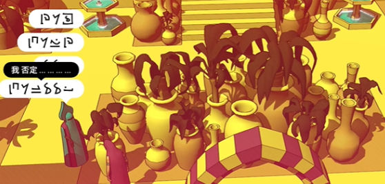 Where is the purple door in the Tower of Babel anthem? How to open the purple door in the Tower of Babel anthem?
