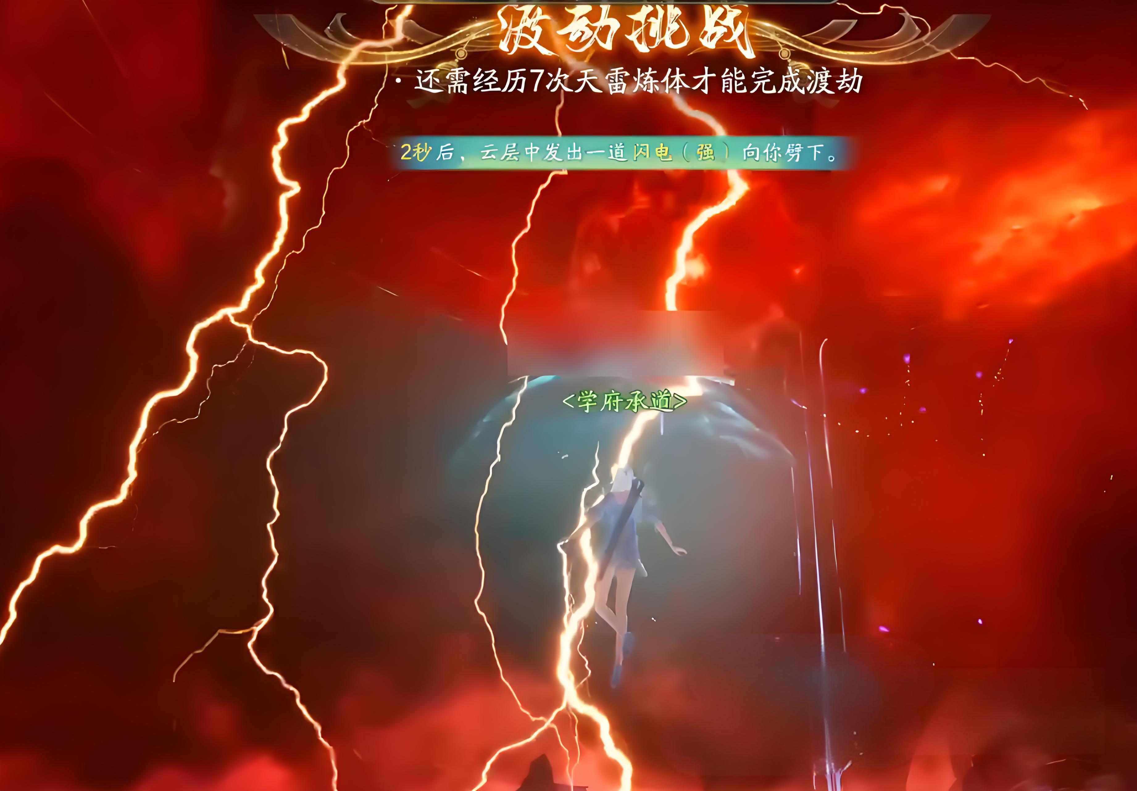 诛仙2手游零氪攻略大全 诛仙2零氪怎么玩