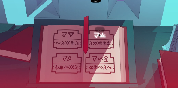 How to Complete the Babel Tower Anthem Blind Mix and Match Achievement: A Guide