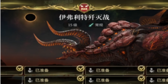Final Fantasy 14 Crystal World Dungeon Strategy Sharing How to Clear FF14 Mobile Game Dungeons